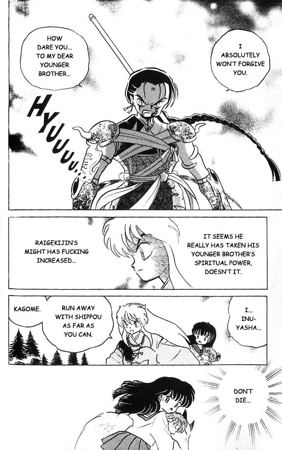 Inuyasha Chapter 32 - BidManga.com