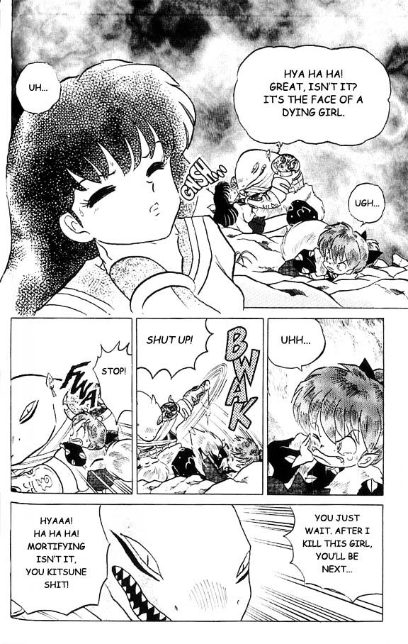 Inuyasha Chapter 32 - BidManga.com