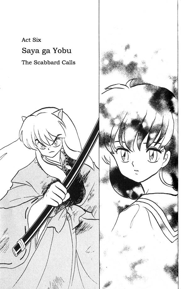 Inuyasha Chapter 34 - BidManga.com