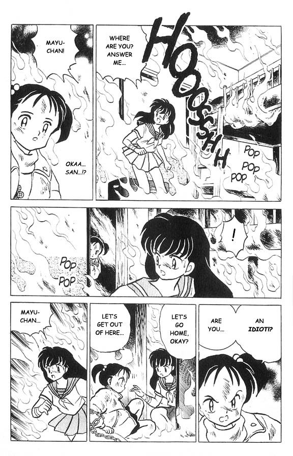 Inuyasha Chapter 38 - BidManga.com