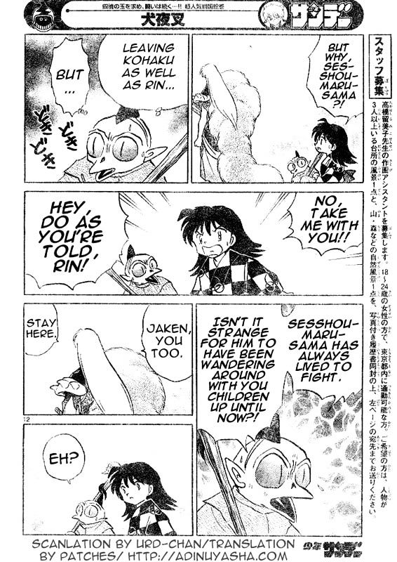 Inuyasha Chapter 519 - BidManga.com