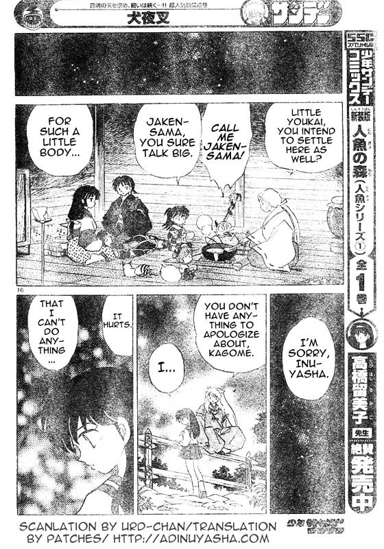 Inuyasha Chapter 519 - BidManga.com