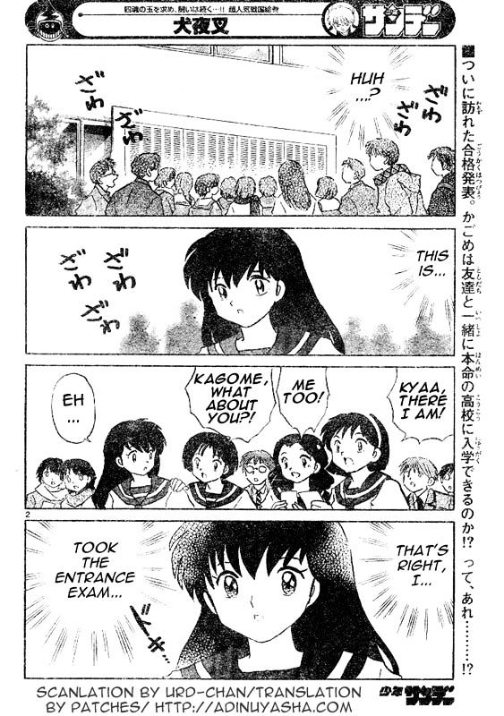 Inuyasha Chapter 519 - BidManga.com