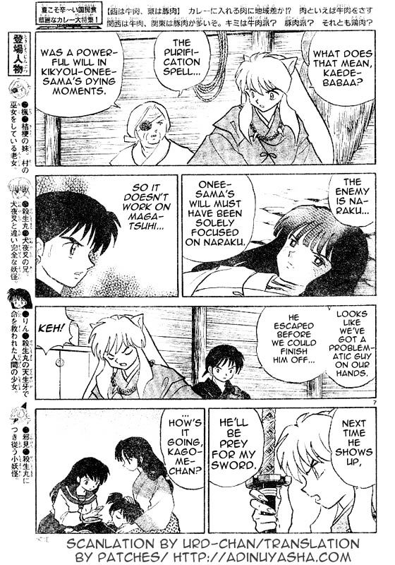 Inuyasha Chapter 519 - BidManga.com