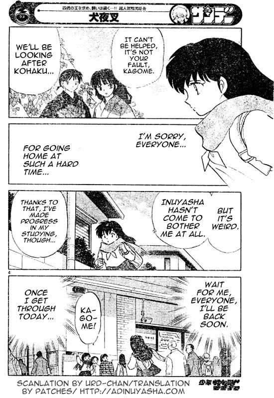 Inuyasha Chapter 520 - BidManga.com