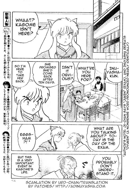 Inuyasha Chapter 520 - BidManga.com