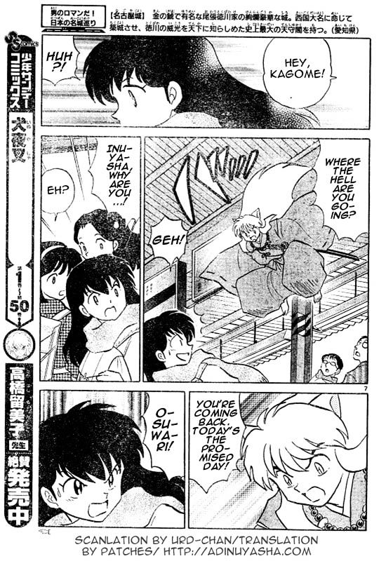 Inuyasha Chapter 520 - BidManga.com