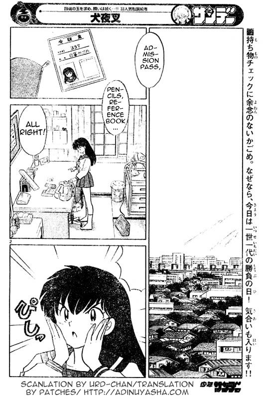 Inuyasha Chapter 520 - BidManga.com