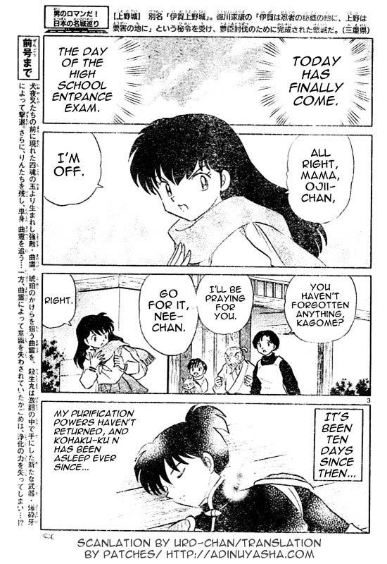 Inuyasha Chapter 520 - BidManga.com