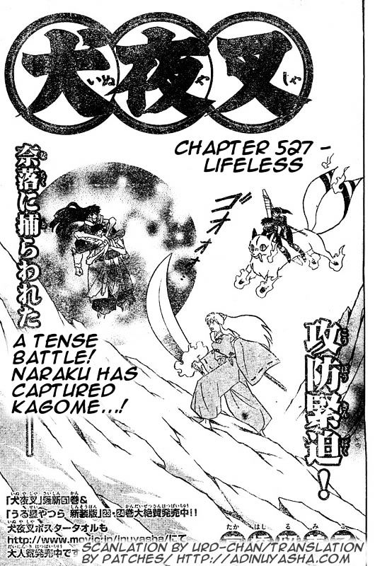 Inuyasha Chapter 527 - BidManga.com