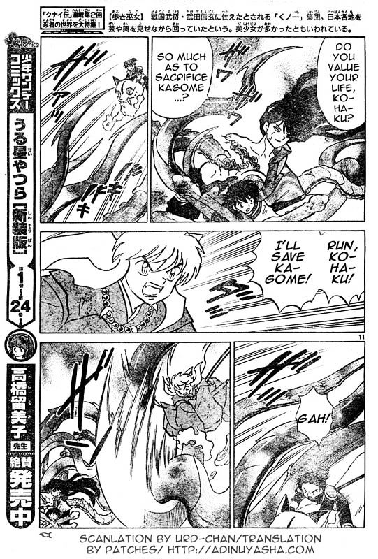 Inuyasha Chapter 527 - BidManga.com