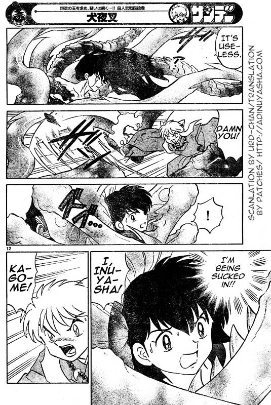 Inuyasha Chapter 527 - BidManga.com