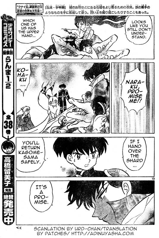 Inuyasha Chapter 527 - BidManga.com