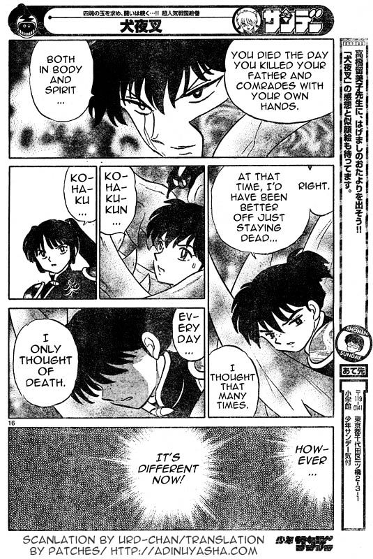 Inuyasha Chapter 527 - BidManga.com