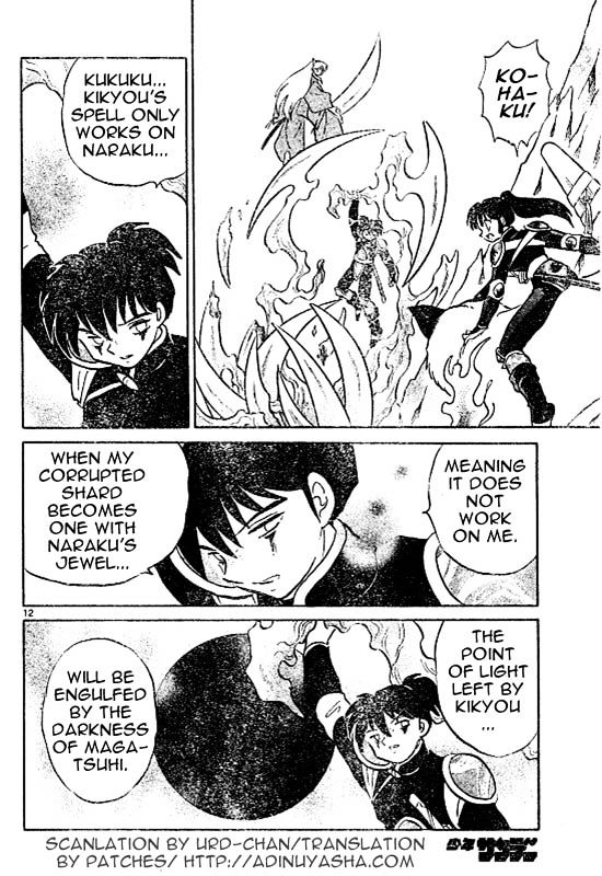 Inuyasha Chapter 524 - BidManga.com