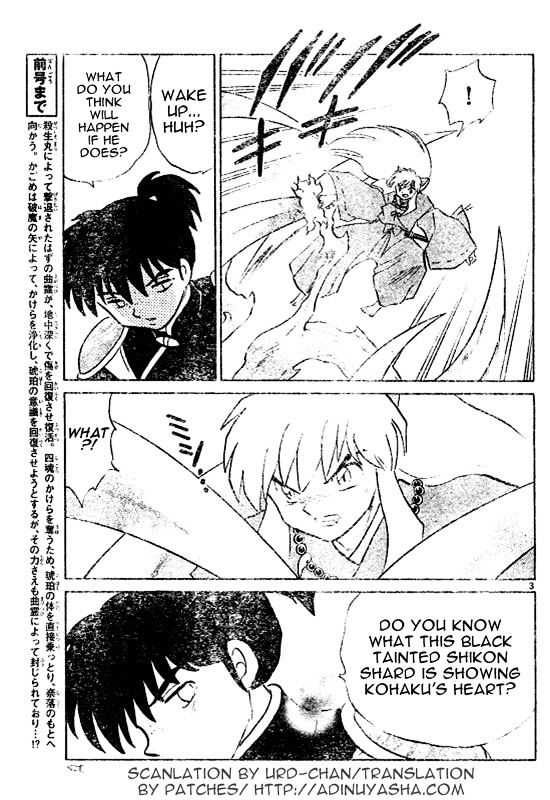 Inuyasha Chapter 524 - BidManga.com