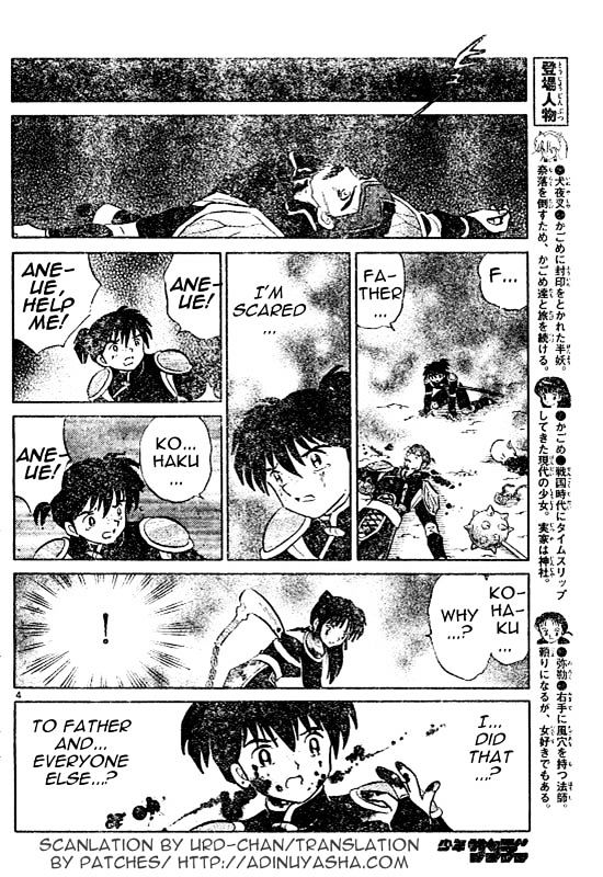 Inuyasha Chapter 524 - BidManga.com