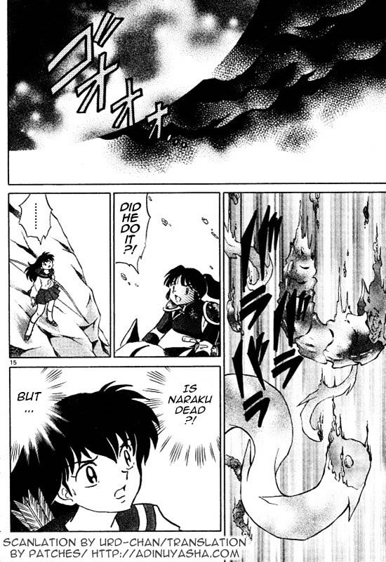 Inuyasha Chapter 525 - BidManga.com