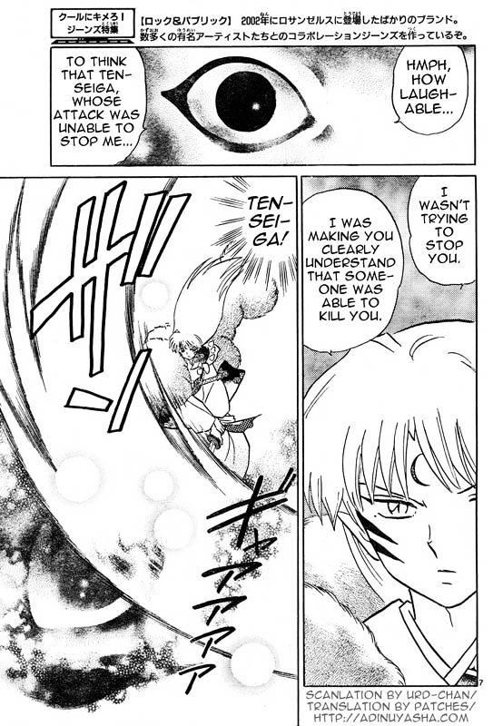 Inuyasha Chapter 526 - BidManga.com