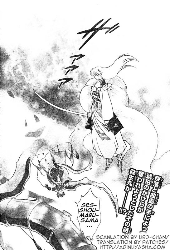 Inuyasha Chapter 526 - BidManga.com