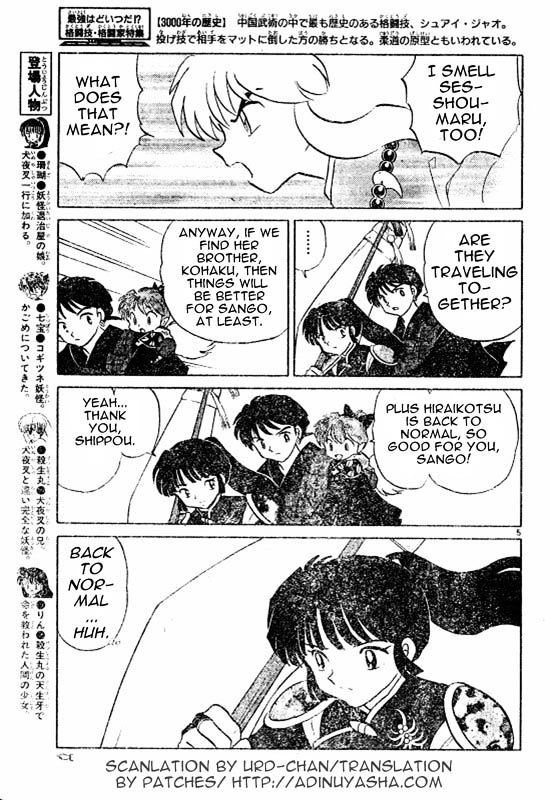 Inuyasha Chapter 489 - BidManga.com