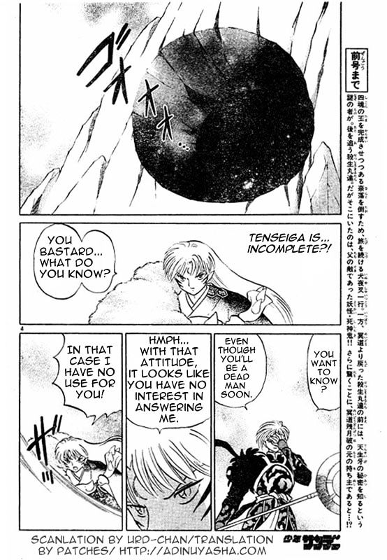 Inuyasha Chapter 490 - BidManga.com