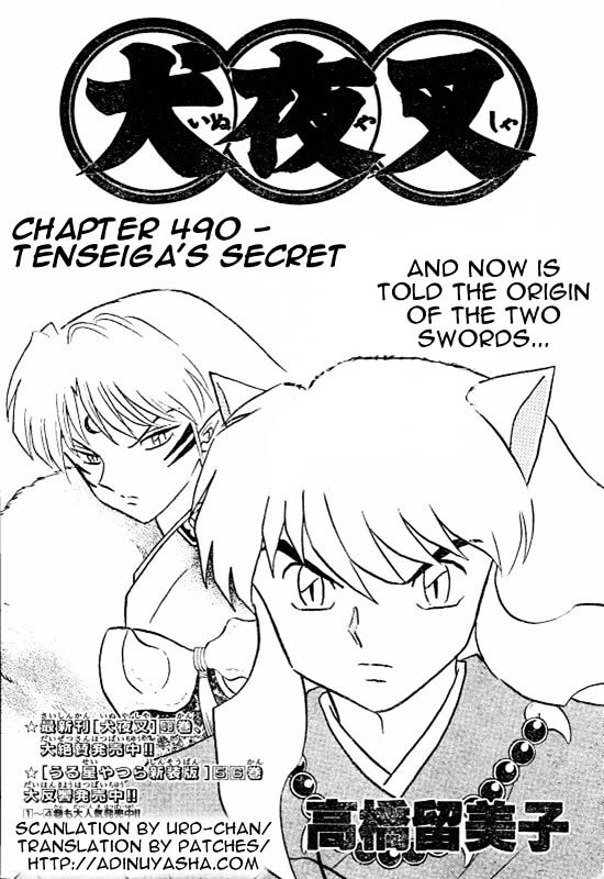 Inuyasha Chapter 490 - BidManga.com