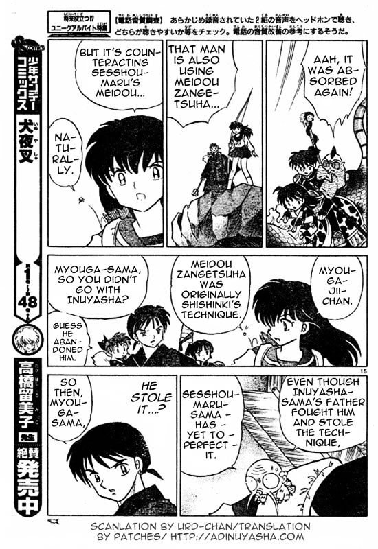 Inuyasha Chapter 490 - BidManga.com