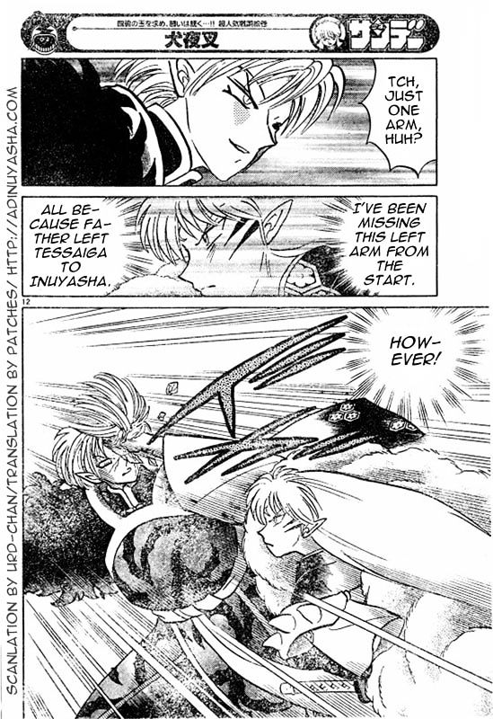 Inuyasha Chapter 492 - BidManga.com