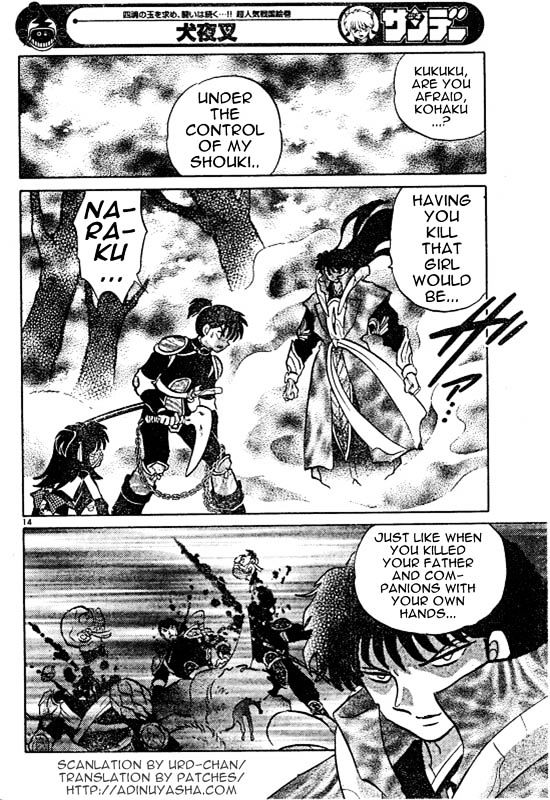 Inuyasha Chapter 497 - BidManga.com