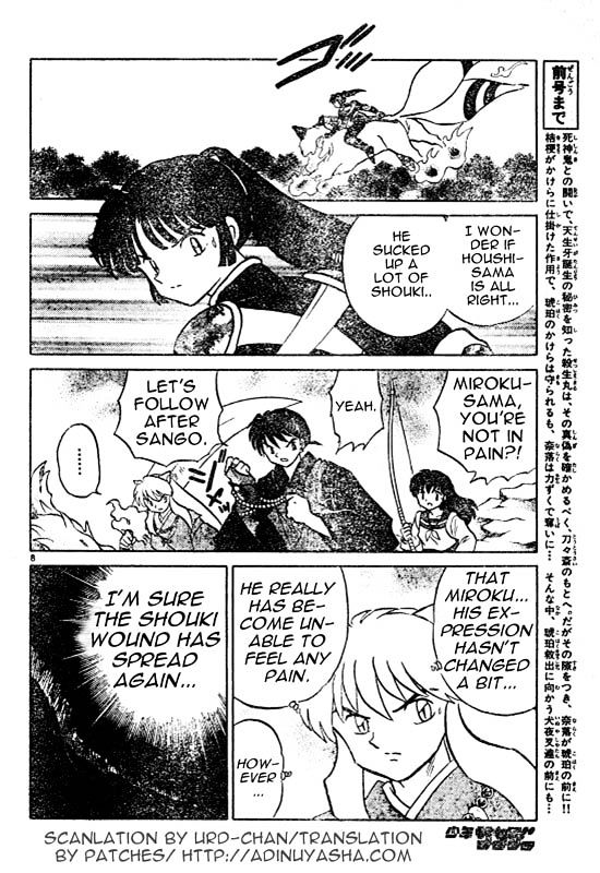 Inuyasha Chapter 497 - BidManga.com