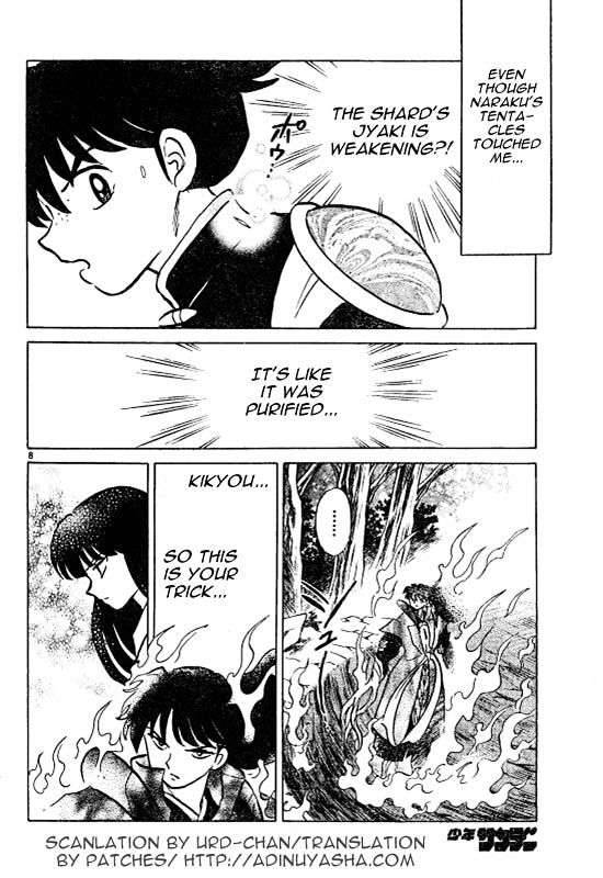 Inuyasha Chapter 496 - BidManga.com