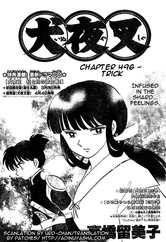 Inuyasha Chapter 496 - BidManga.com