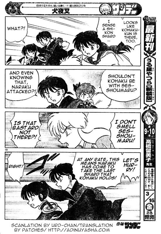 Inuyasha Chapter 496 - BidManga.com