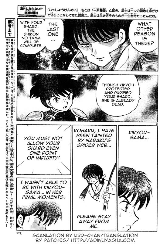 Inuyasha Chapter 496 - BidManga.com