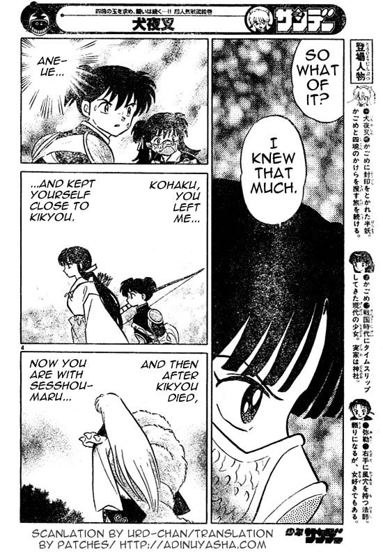 Inuyasha Chapter 498 - BidManga.com