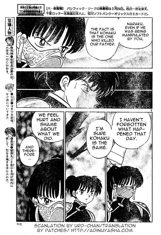 Inuyasha Chapter 498 - BidManga.com