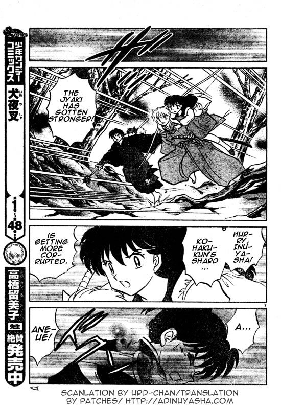 Inuyasha Chapter 498 - BidManga.com