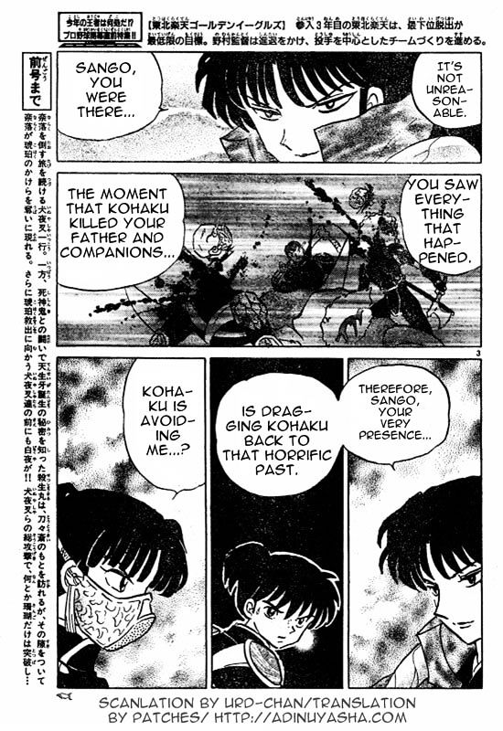 Inuyasha Chapter 498 - BidManga.com