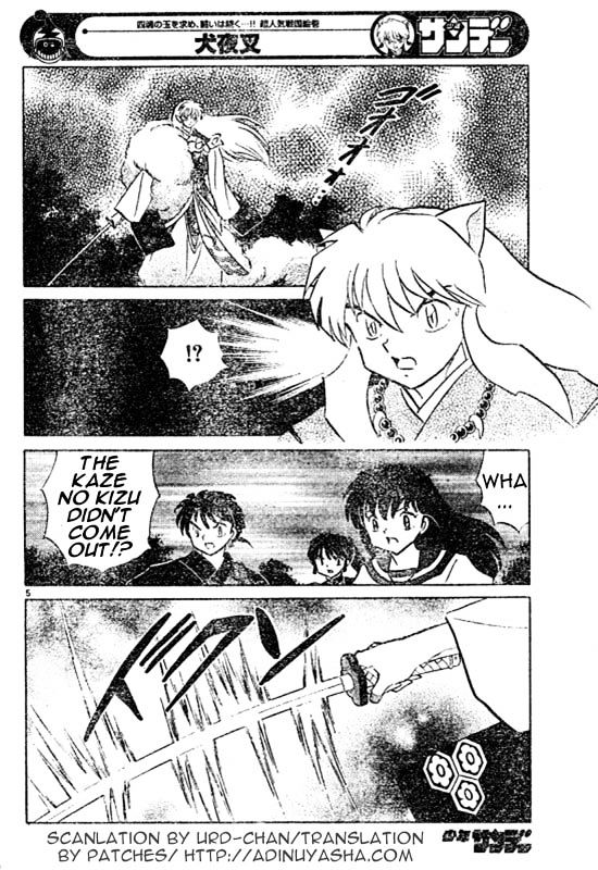 Inuyasha Chapter 500 - BidManga.com