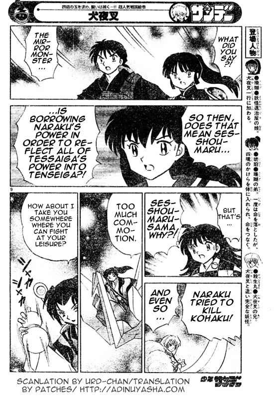 Inuyasha Chapter 500 - BidManga.com