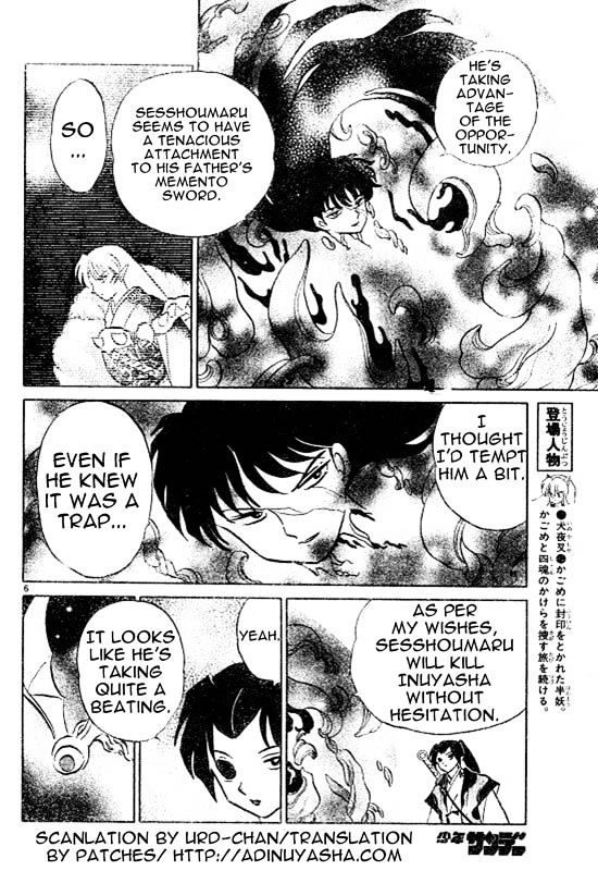 Inuyasha Chapter 501 - BidManga.com