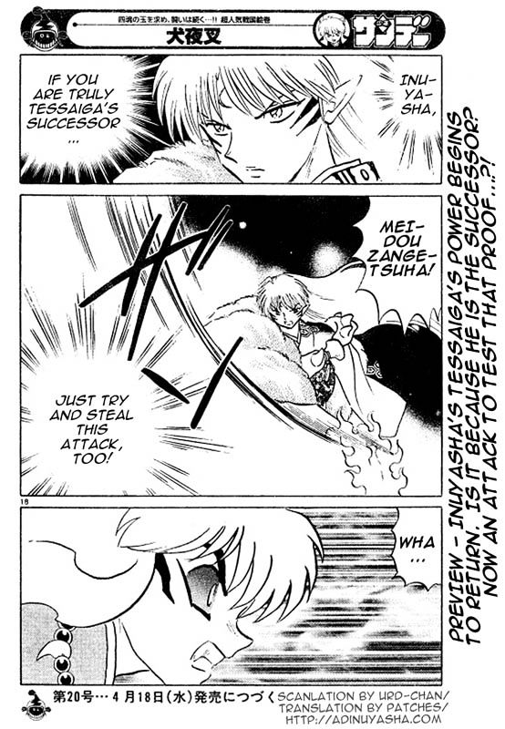 Inuyasha Chapter 501 - BidManga.com