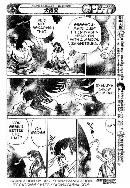 Inuyasha Chapter 502 - BidManga.com