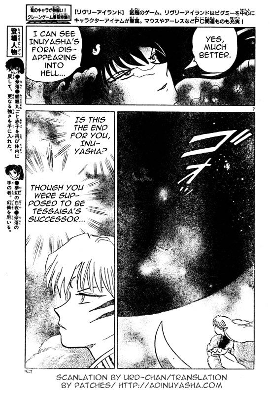 Inuyasha Chapter 502 - BidManga.com