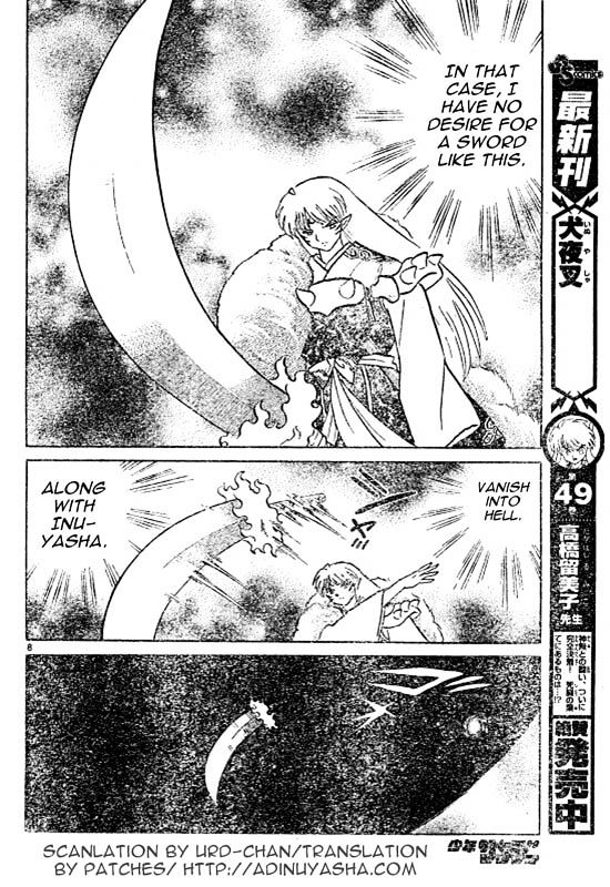 Inuyasha Chapter 502 - BidManga.com