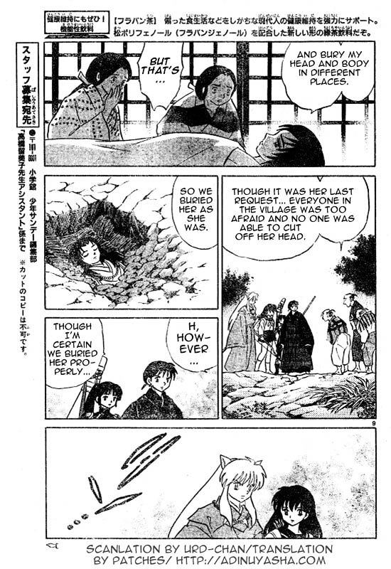 Inuyasha Chapter 507 - BidManga.com