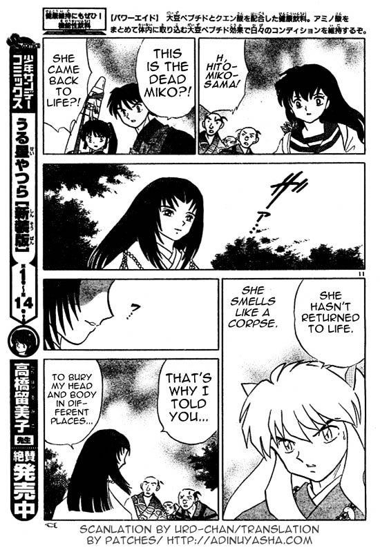 Inuyasha Chapter 507 - BidManga.com