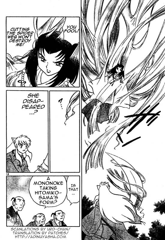 Inuyasha Chapter 507 - BidManga.com