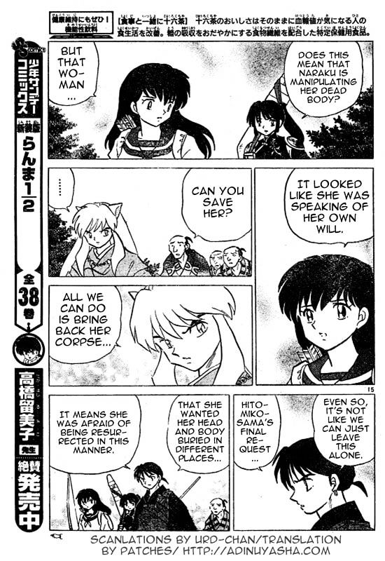 Inuyasha Chapter 507 - BidManga.com